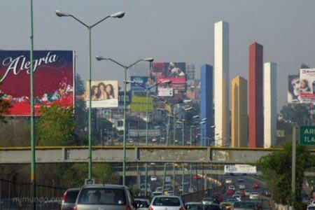 estado-de-méxico-450x3001-450x300