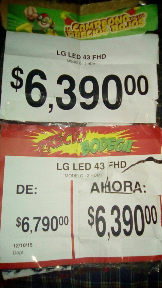 12463686_1667841776821934_1784078078_n