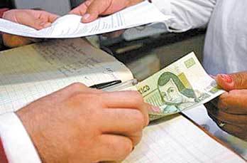 092a8bac-41f2-4653-a4de-d1ba842eb11f