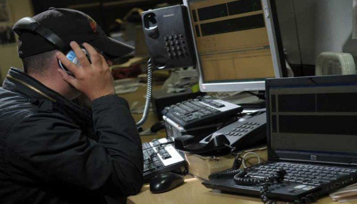 intervención-telefónica