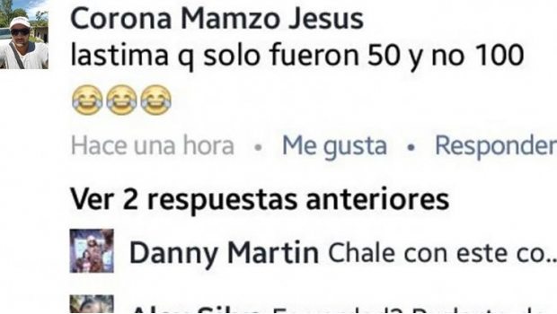 0721_tuit-sedis-jalisco_620x350