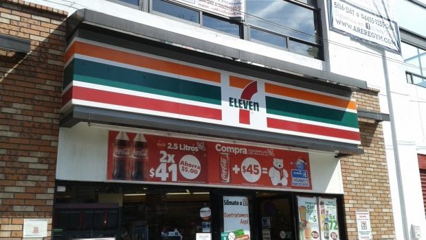 0907_google-view_620x350