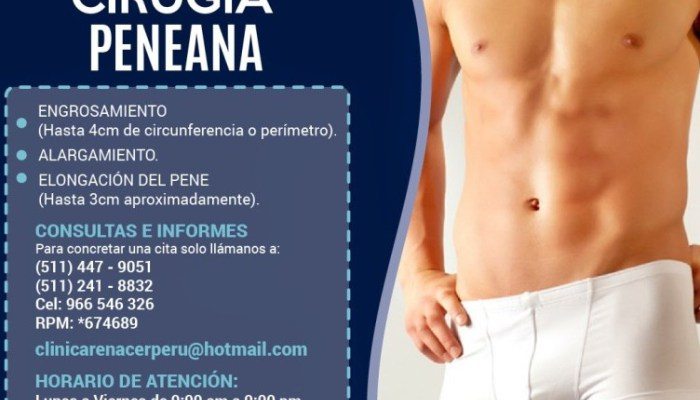 CIRUGIA-PENEANA-e1466721077696