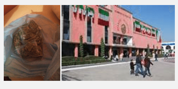 Captura de pantalla 2016-06-14 a las 10.14.04