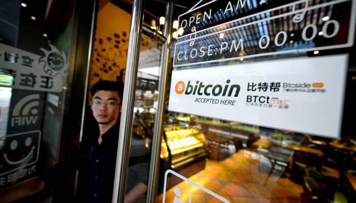 MI-CP894_BITCOI_P_20160530183548-1