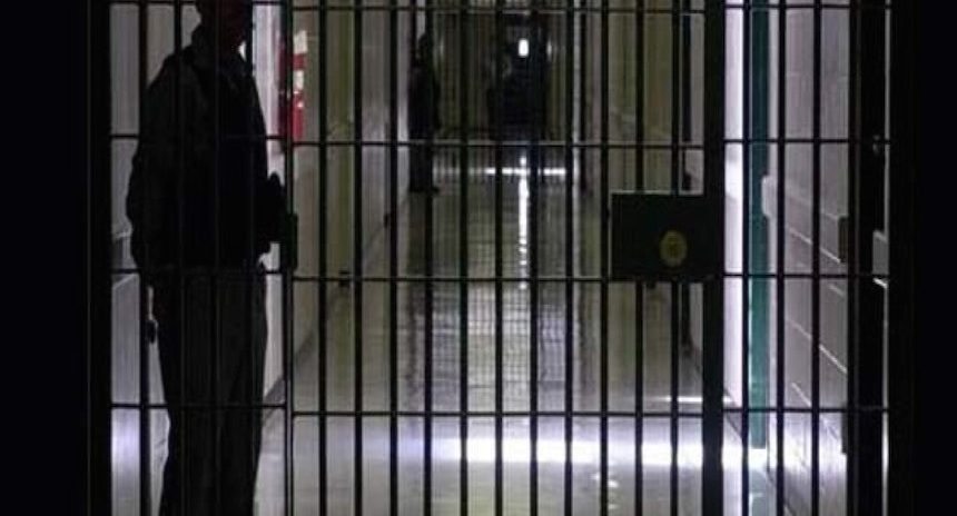 carcel-mexico-sistema-penal-860x464