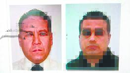 d2dce82e-6efe-43e1-9793-3d7cc406262b