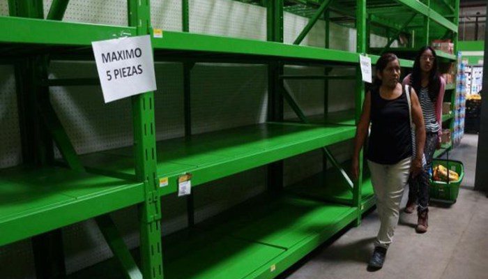 empieza_desabasto_de_alimentos_en_centros_comerciales_32638463