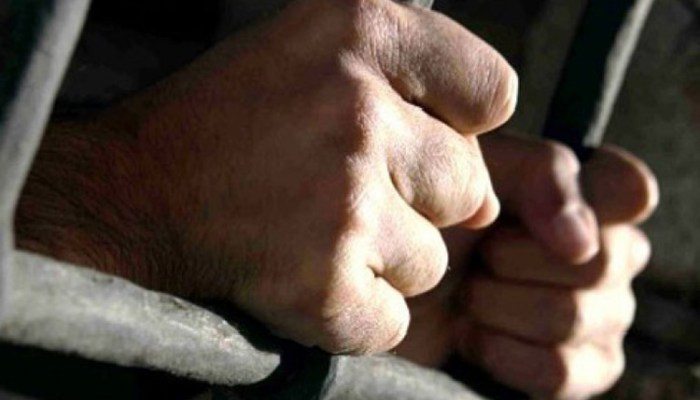 formal-prision-765x510