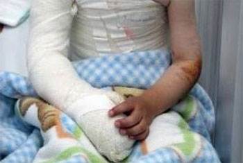 2d20b981-bde1-49cc-a95e-79eb588393d0