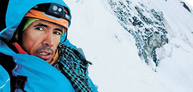 Captura de pantalla 2016-07-24 a las 23.22.54