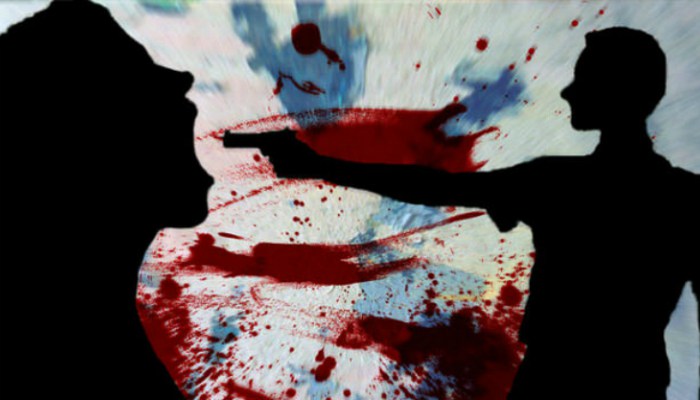 formas-de-homicidio-portada