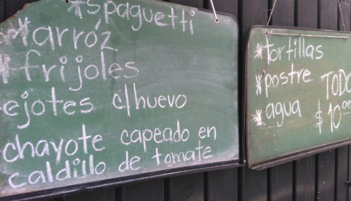 DSC_0171-e1472698531907