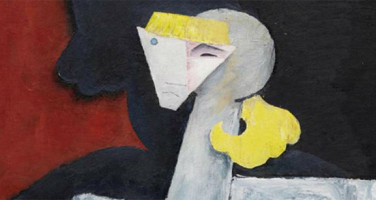 5ad013ae1d7bc5308f44973400deb986