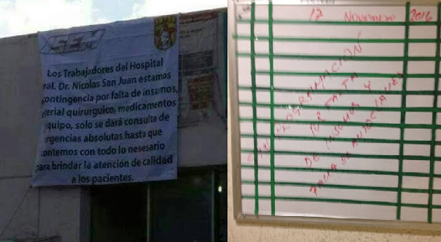 isem-hospital-medicina