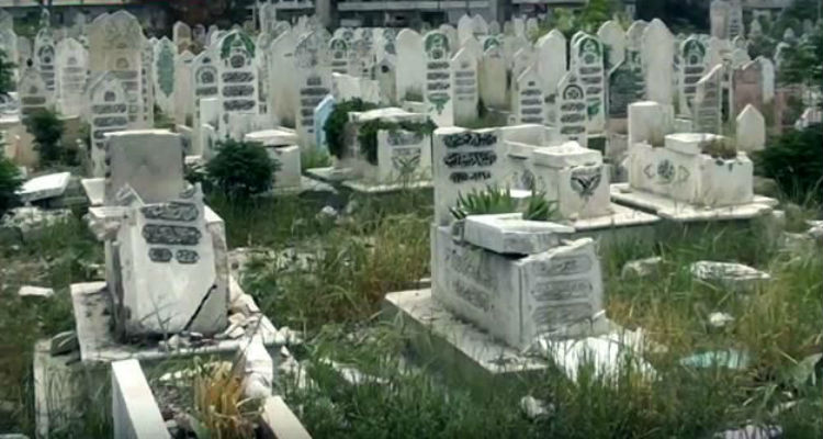 2533fa2bbcd29203f1e9b9af2be88ee7